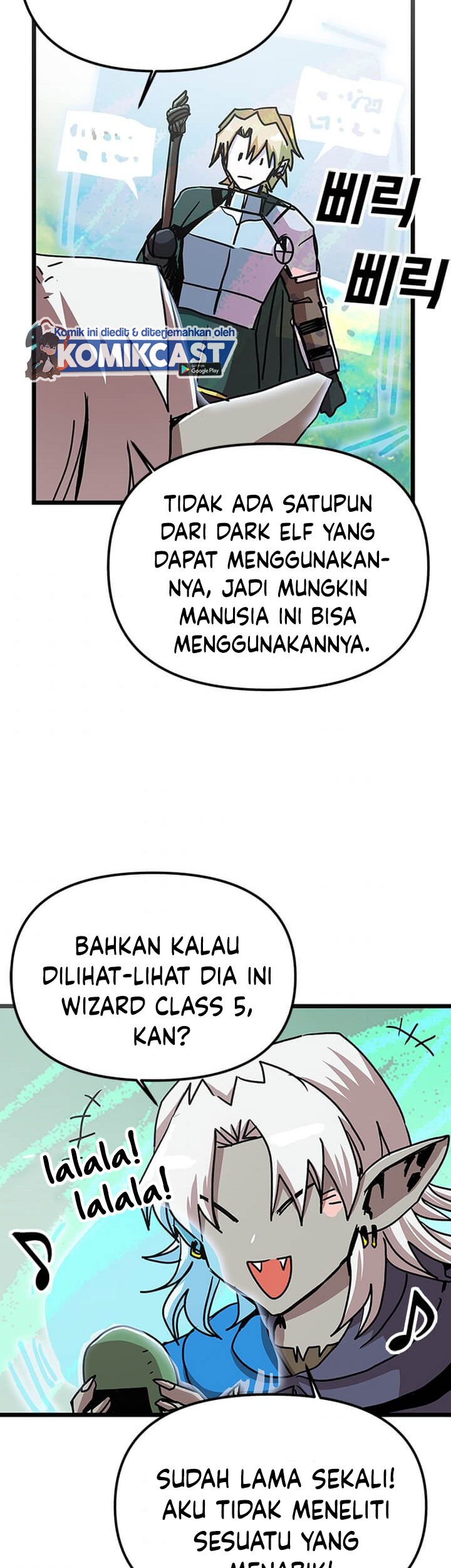 I Am Player Who Suck Alone (Solo Bug Player) Chapter 58 - halaman 25