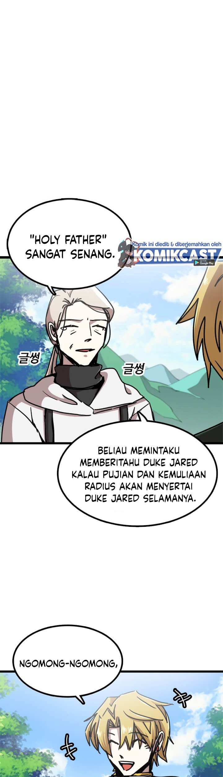 I Am Player Who Suck Alone (Solo Bug Player) Chapter 58 - halaman 49