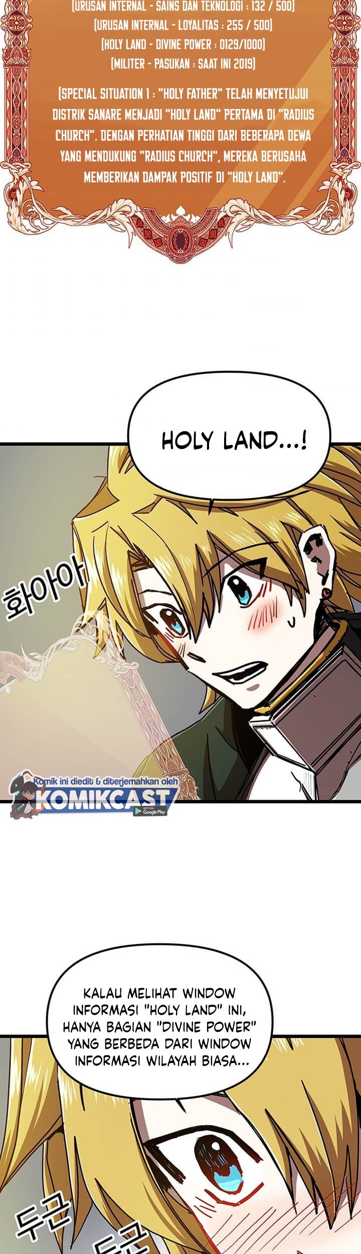 I Am Player Who Suck Alone (Solo Bug Player) Chapter 59 - halaman 4