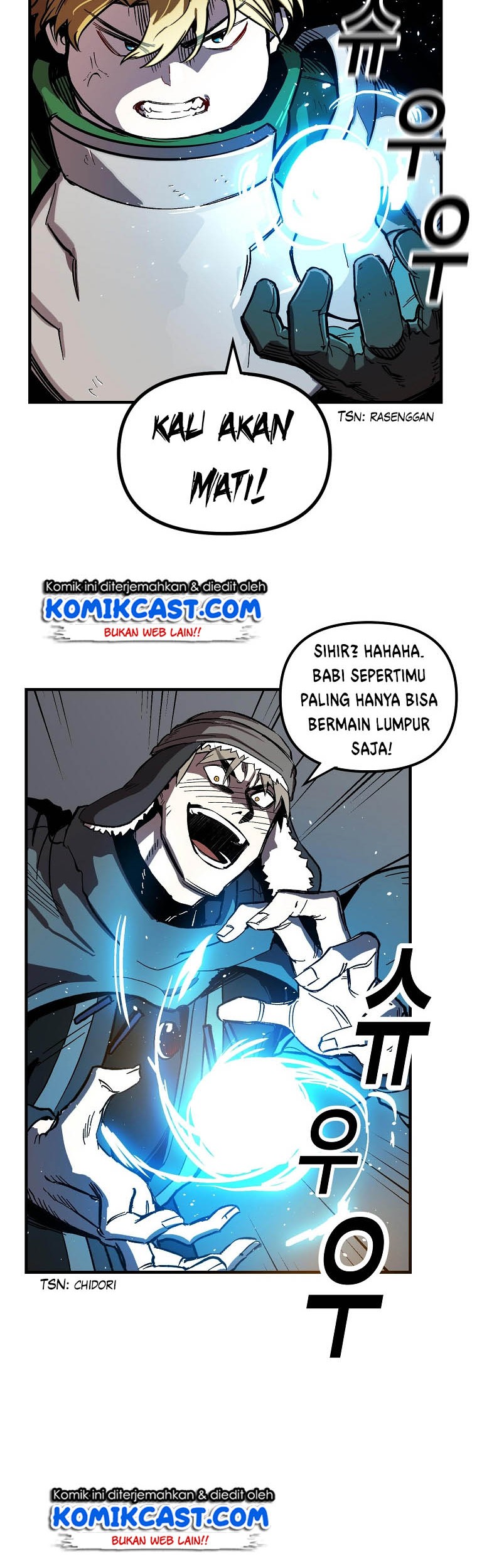 I Am Player Who Suck Alone (Solo Bug Player) Chapter 6 - halaman 22
