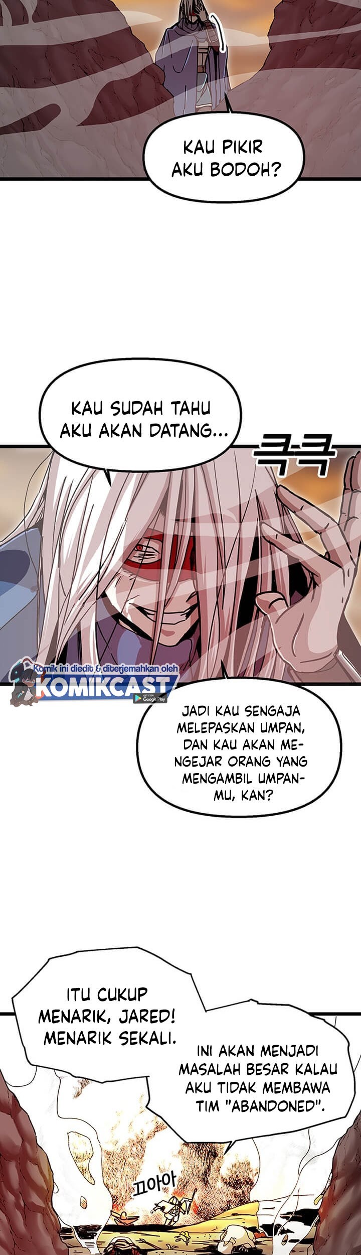 I Am Player Who Suck Alone (Solo Bug Player) Chapter 60 - halaman 15