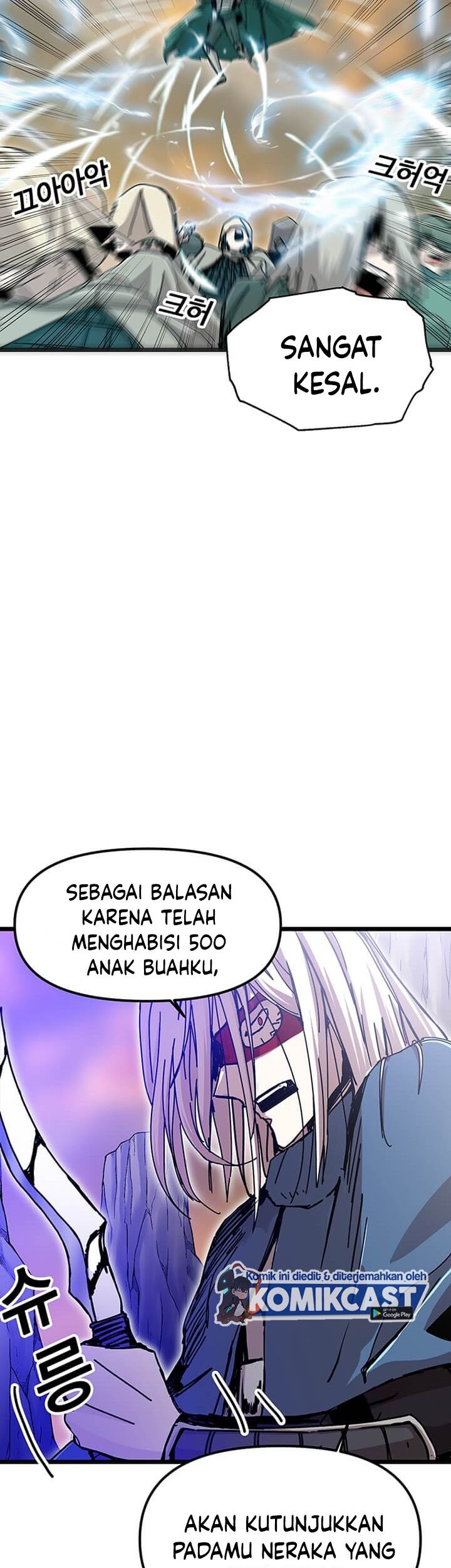 I Am Player Who Suck Alone (Solo Bug Player) Chapter 60 - halaman 17