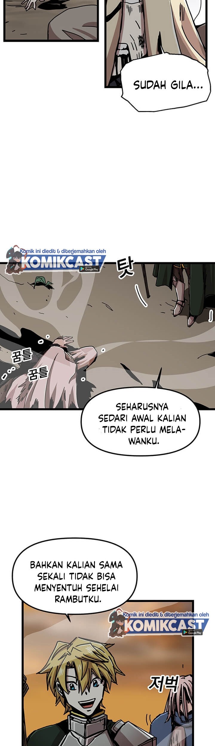 I Am Player Who Suck Alone (Solo Bug Player) Chapter 60 - halaman 28