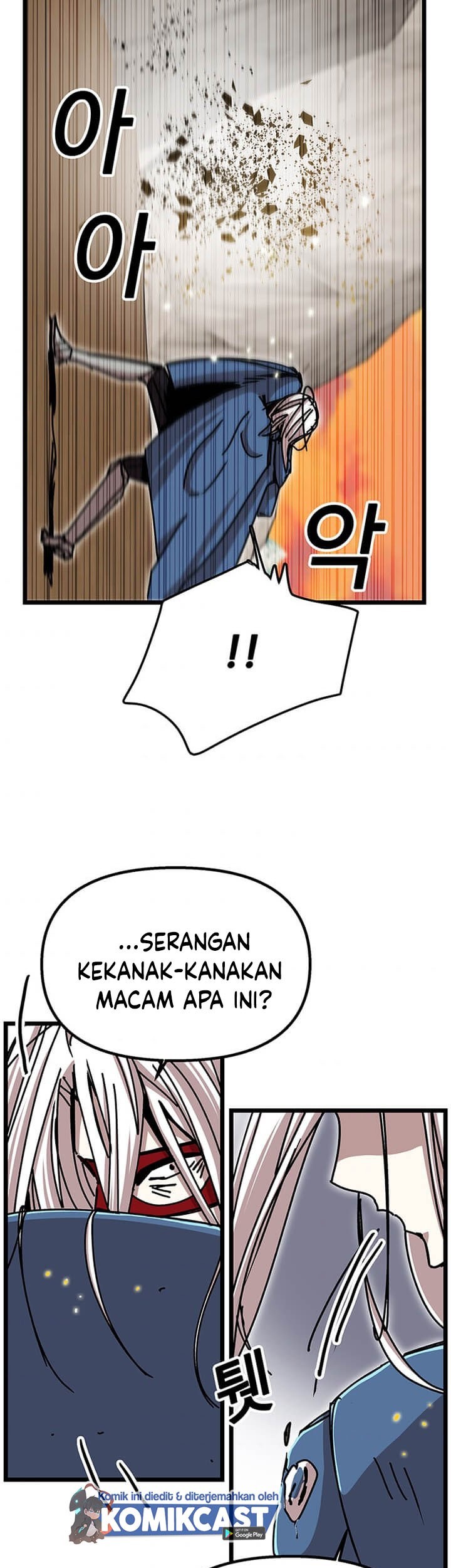I Am Player Who Suck Alone (Solo Bug Player) Chapter 60 - halaman 36