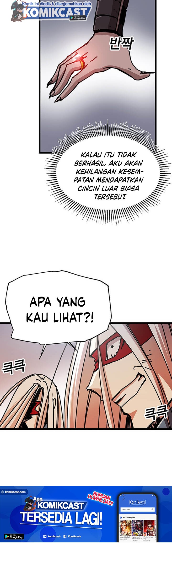 I Am Player Who Suck Alone (Solo Bug Player) Chapter 60 - halaman 40