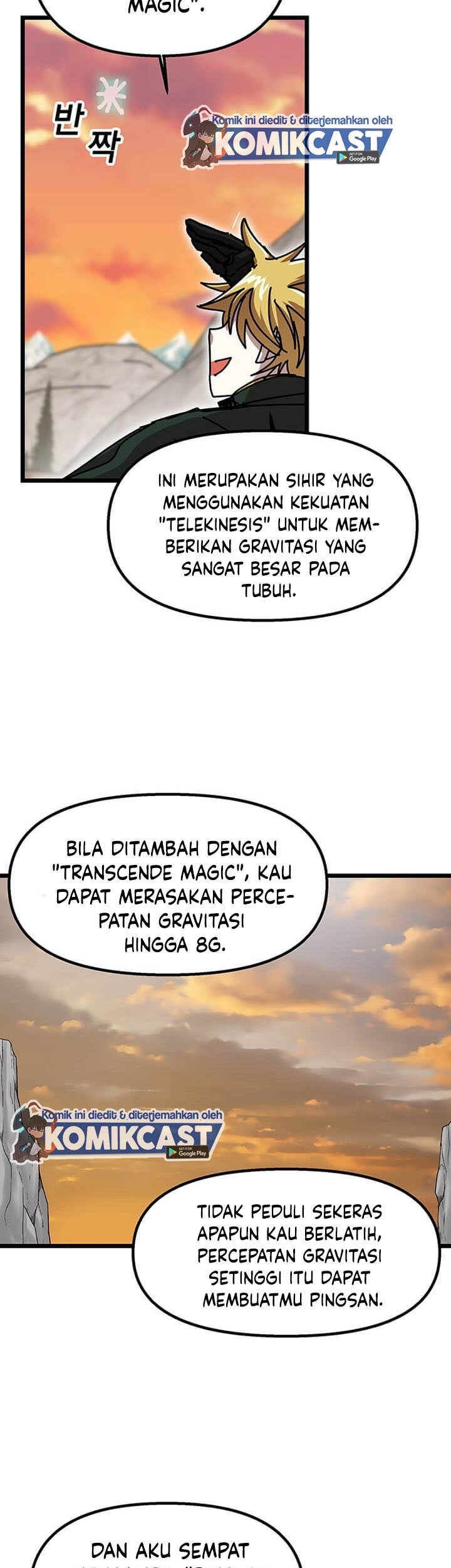 I Am Player Who Suck Alone (Solo Bug Player) Chapter 60 - halaman 51