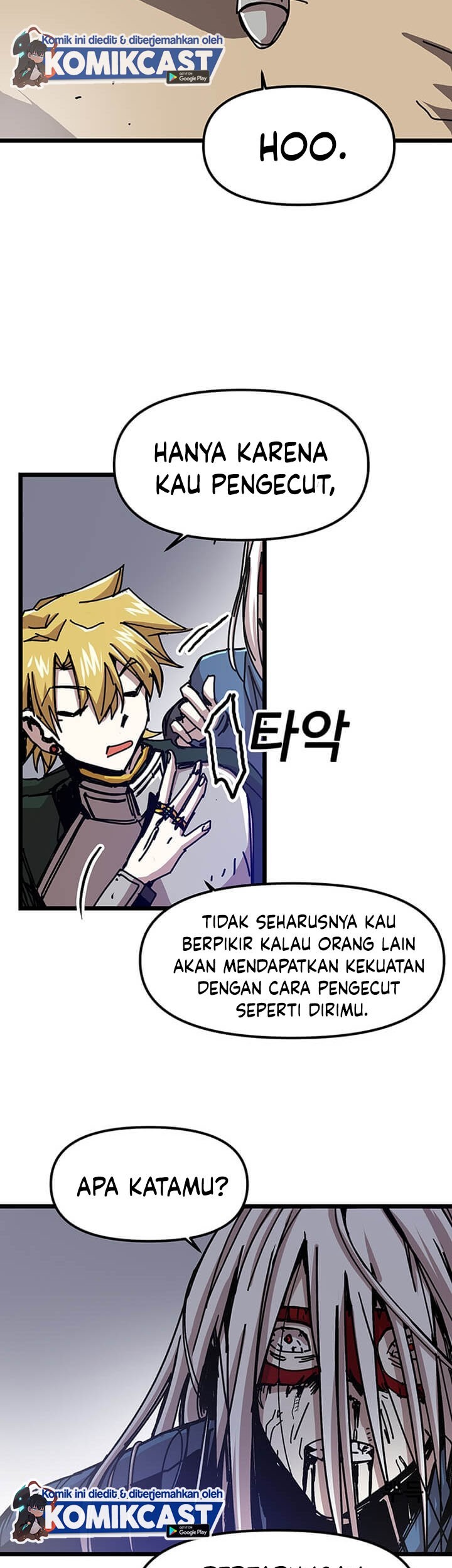 I Am Player Who Suck Alone (Solo Bug Player) Chapter 60 - halaman 56