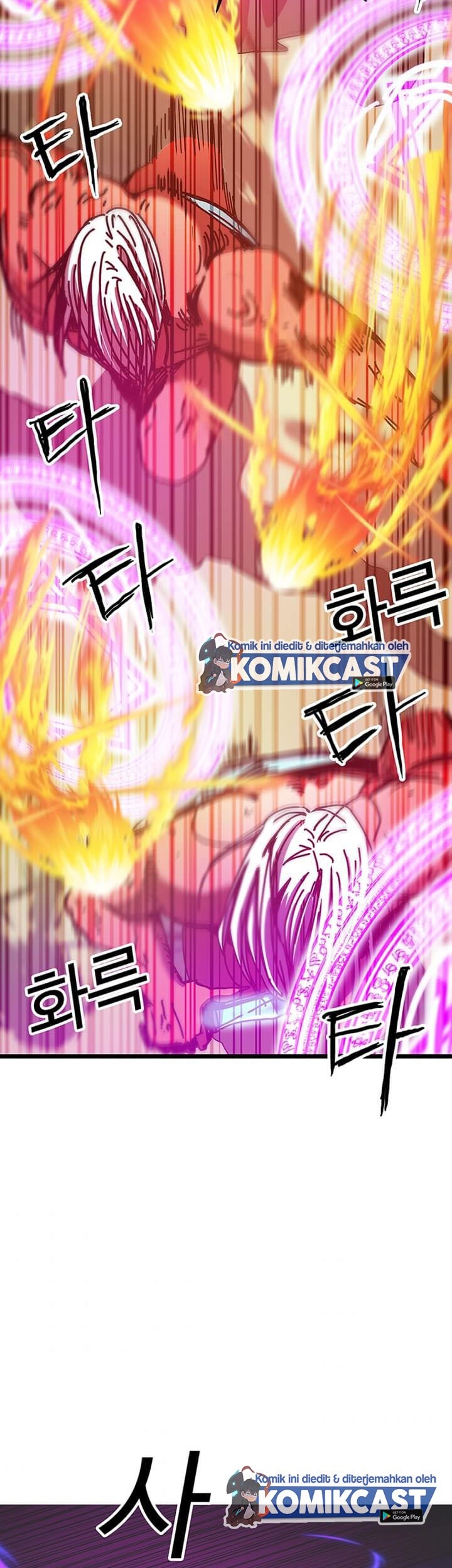 I Am Player Who Suck Alone (Solo Bug Player) Chapter 61 - halaman 20