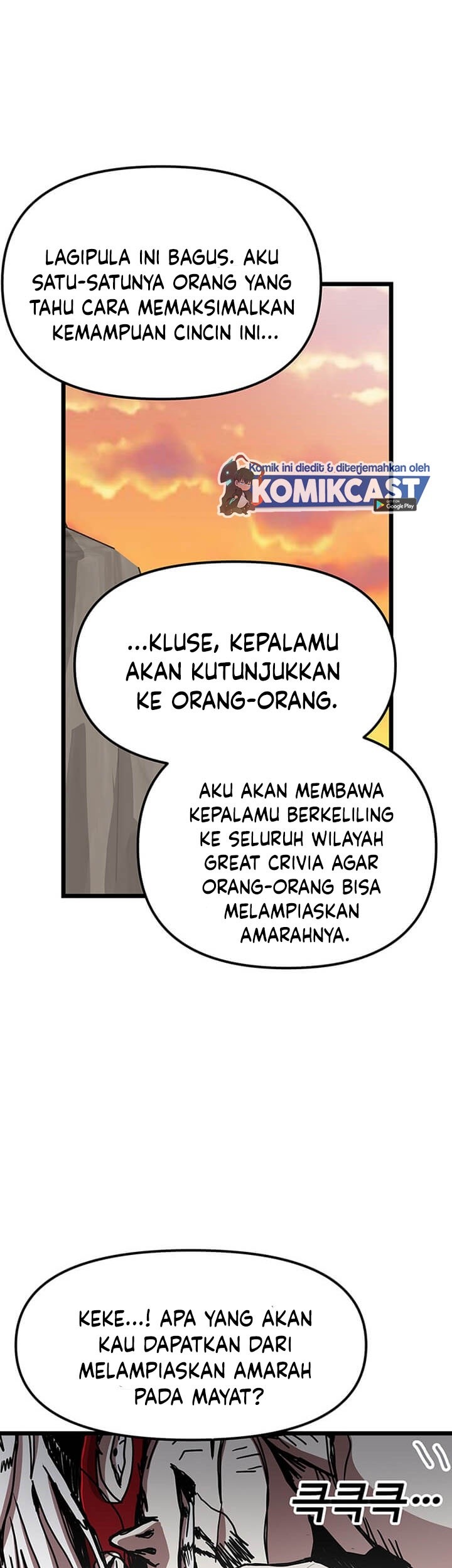 I Am Player Who Suck Alone (Solo Bug Player) Chapter 61 - halaman 46