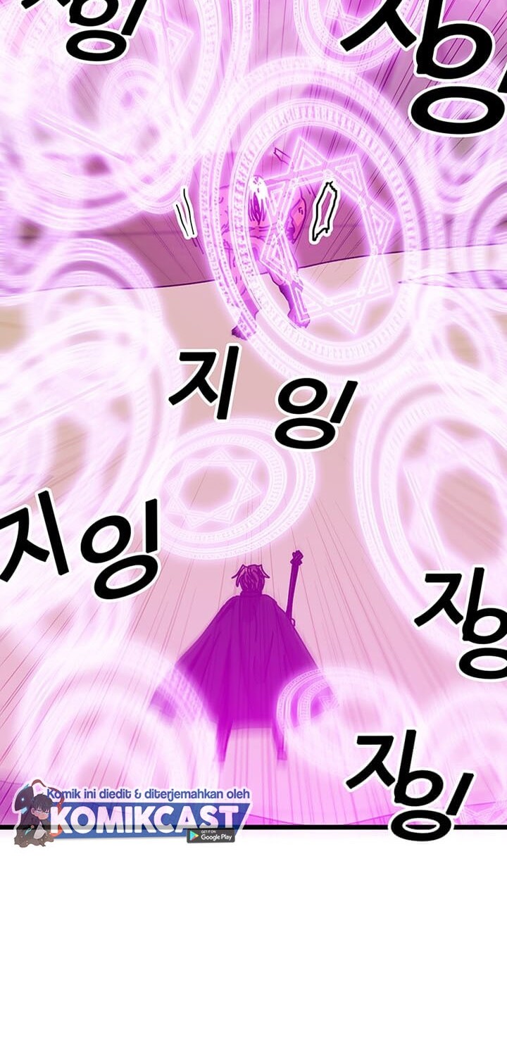 I Am Player Who Suck Alone (Solo Bug Player) Chapter 61 - halaman 9
