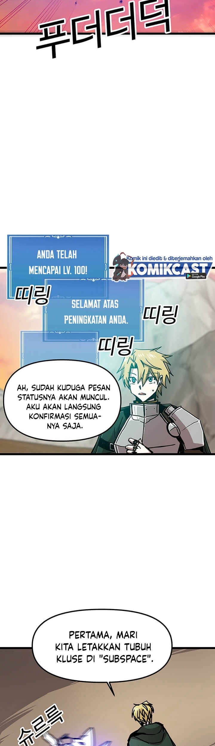 I Am Player Who Suck Alone (Solo Bug Player) Chapter 62 - halaman 12