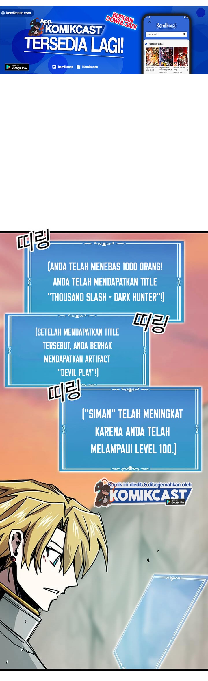 I Am Player Who Suck Alone (Solo Bug Player) Chapter 62 - halaman 27