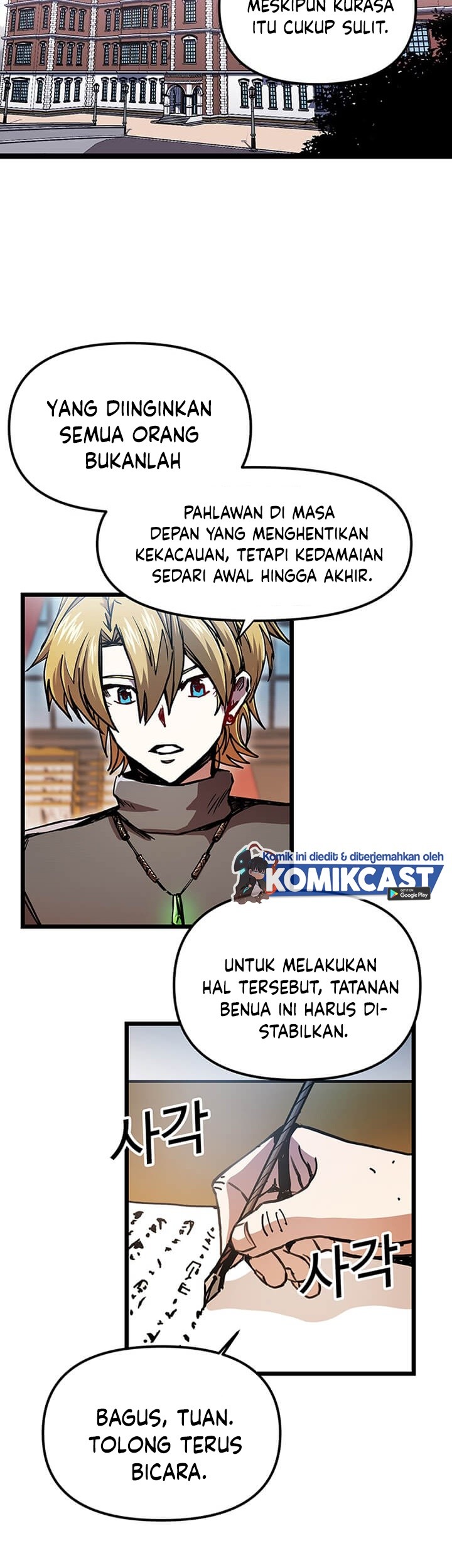 I Am Player Who Suck Alone (Solo Bug Player) Chapter 64 - halaman 24