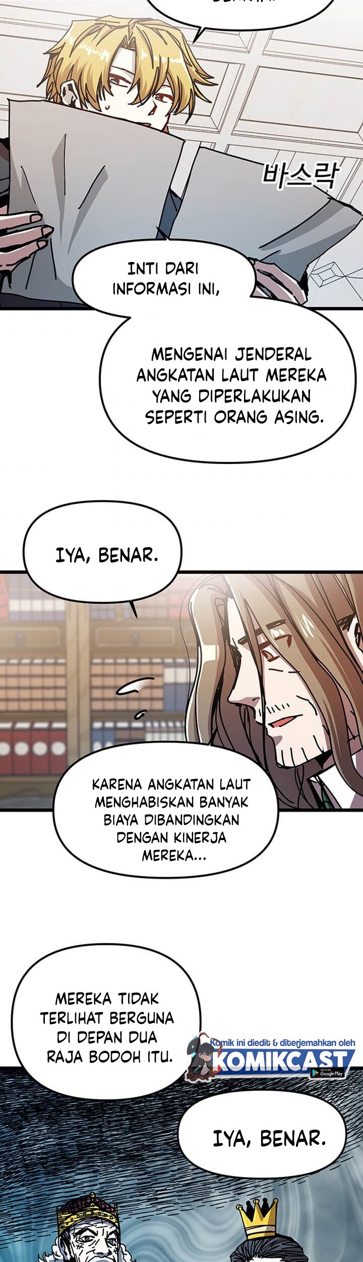I Am Player Who Suck Alone (Solo Bug Player) Chapter 64 - halaman 32