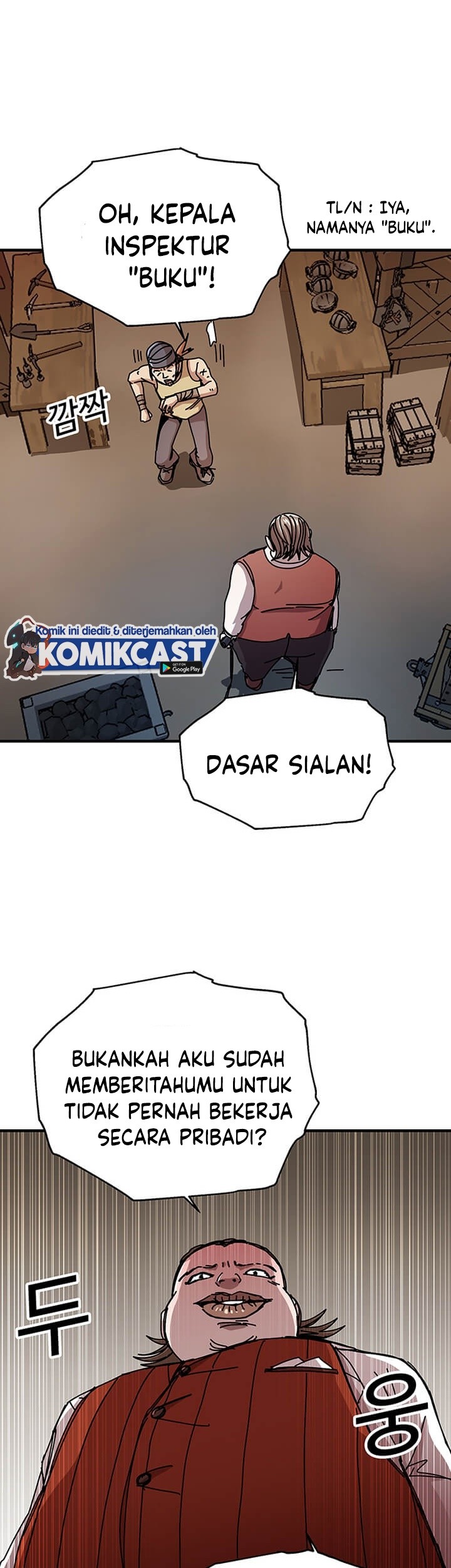 I Am Player Who Suck Alone (Solo Bug Player) Chapter 65 - halaman 16