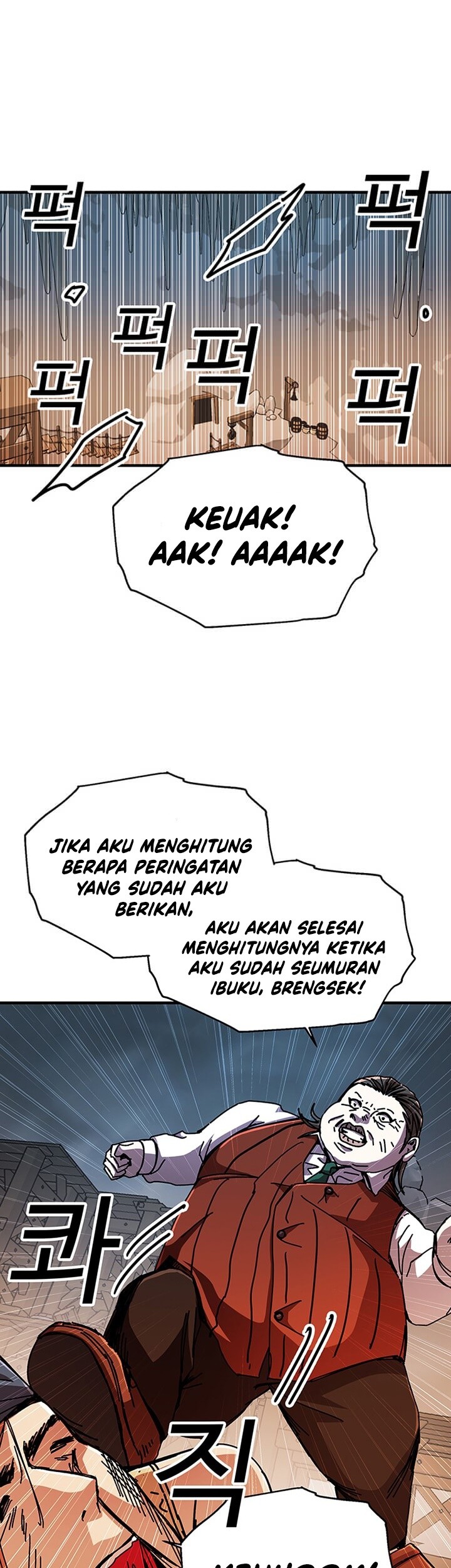 I Am Player Who Suck Alone (Solo Bug Player) Chapter 65 - halaman 18