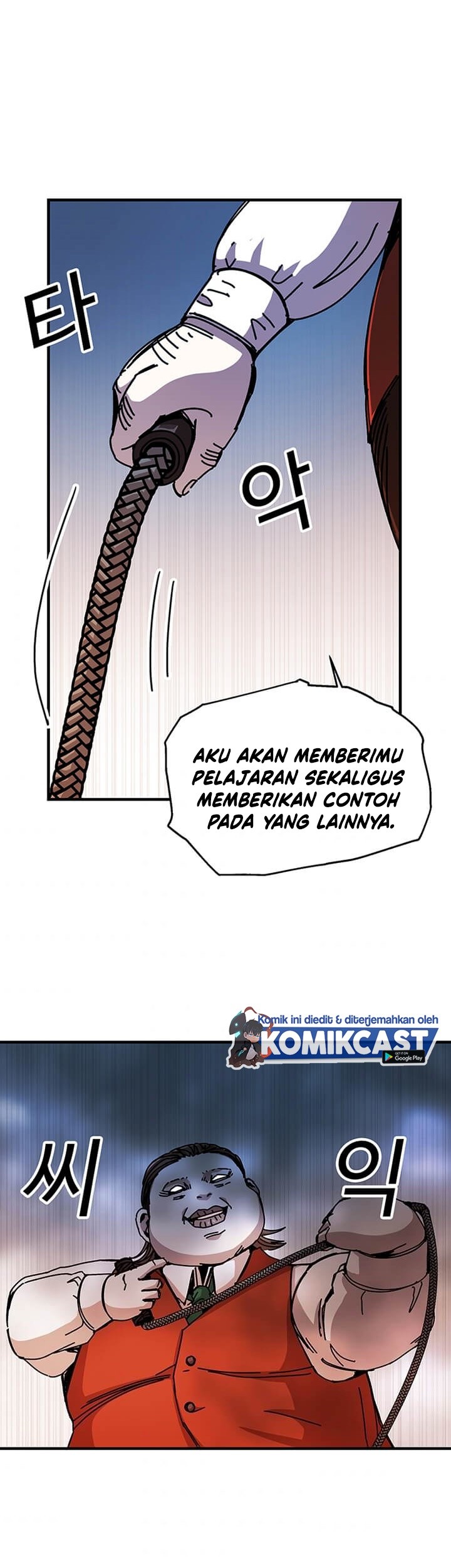 I Am Player Who Suck Alone (Solo Bug Player) Chapter 65 - halaman 20