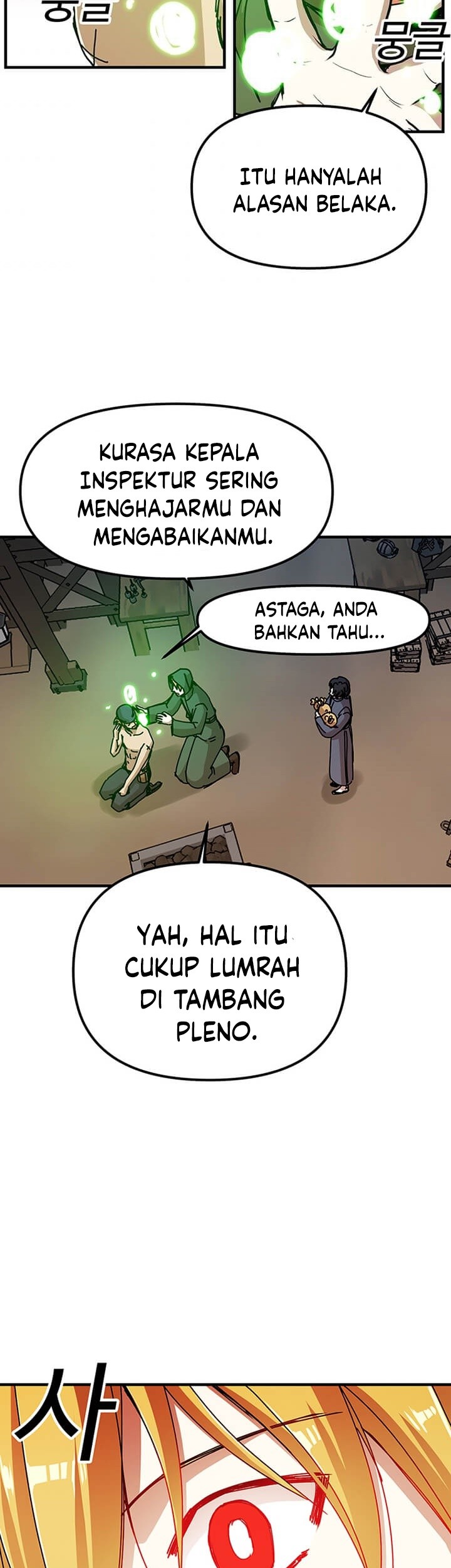 I Am Player Who Suck Alone (Solo Bug Player) Chapter 65 - halaman 38