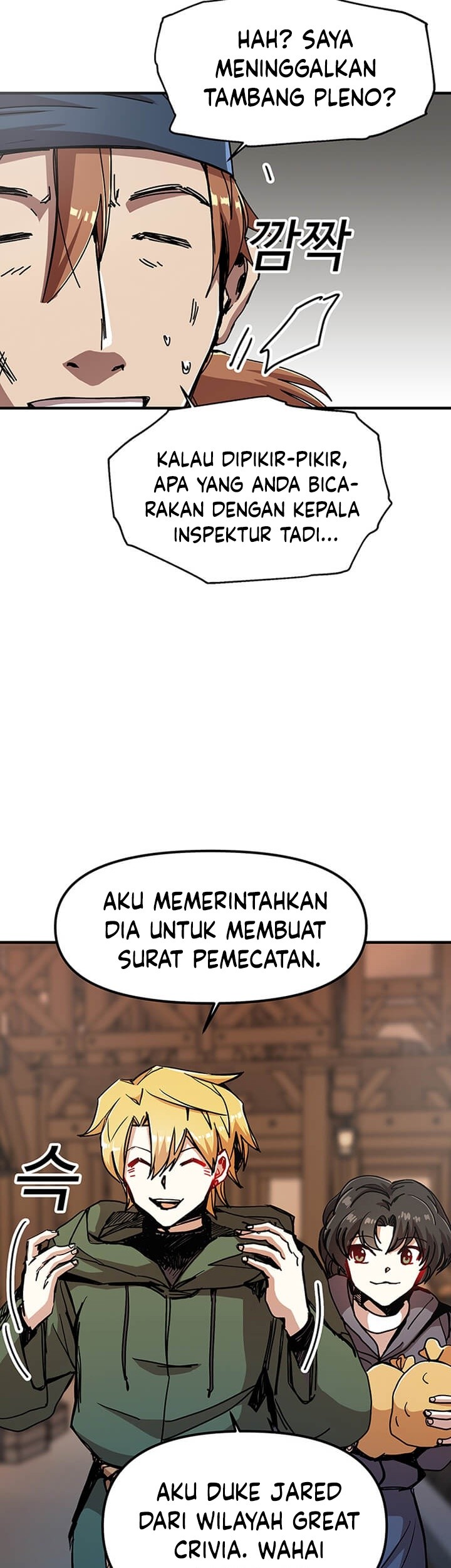 I Am Player Who Suck Alone (Solo Bug Player) Chapter 65 - halaman 44