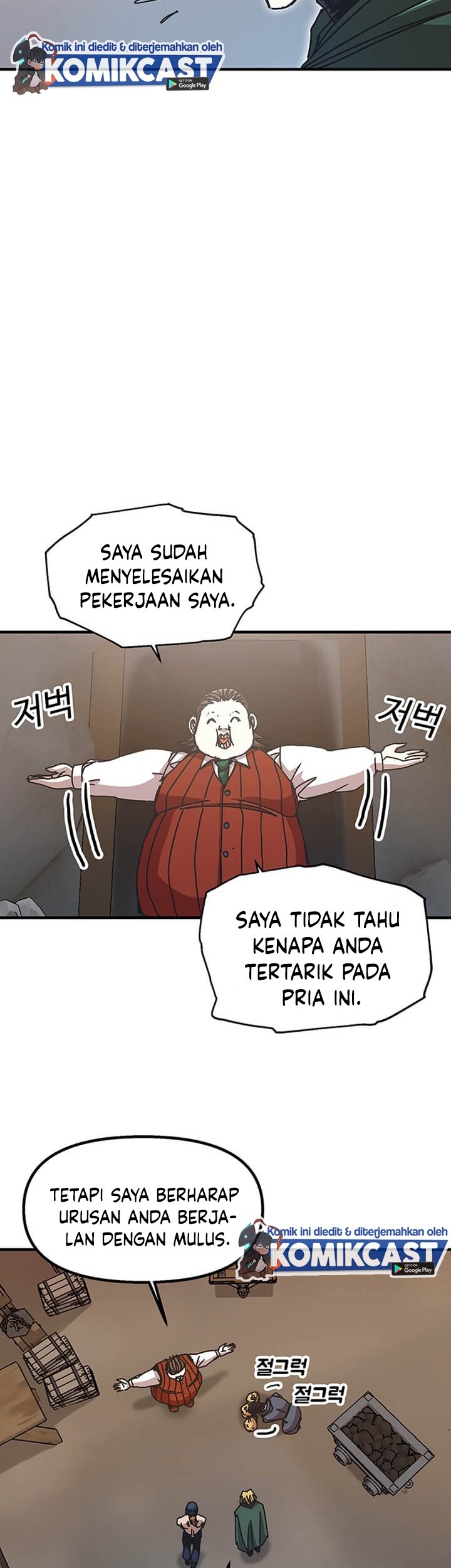 I Am Player Who Suck Alone (Solo Bug Player) Chapter 66 - halaman 22