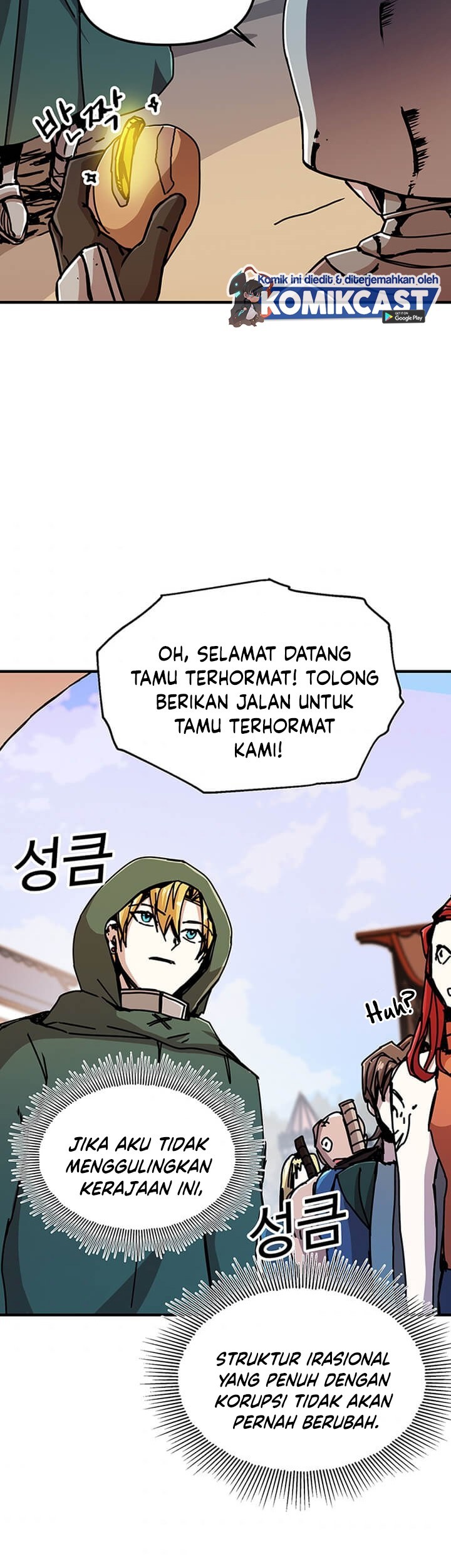 I Am Player Who Suck Alone (Solo Bug Player) Chapter 67 - halaman 20