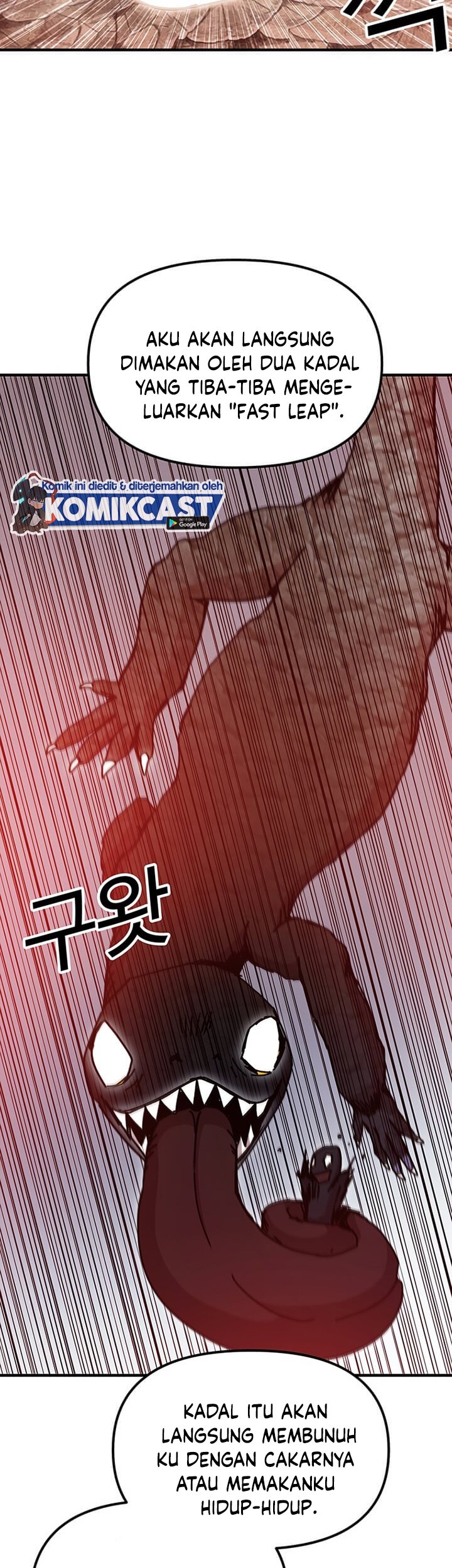 I Am Player Who Suck Alone (Solo Bug Player) Chapter 68 - halaman 16