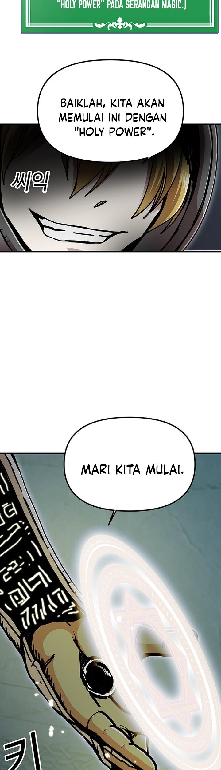 I Am Player Who Suck Alone (Solo Bug Player) Chapter 68 - halaman 20
