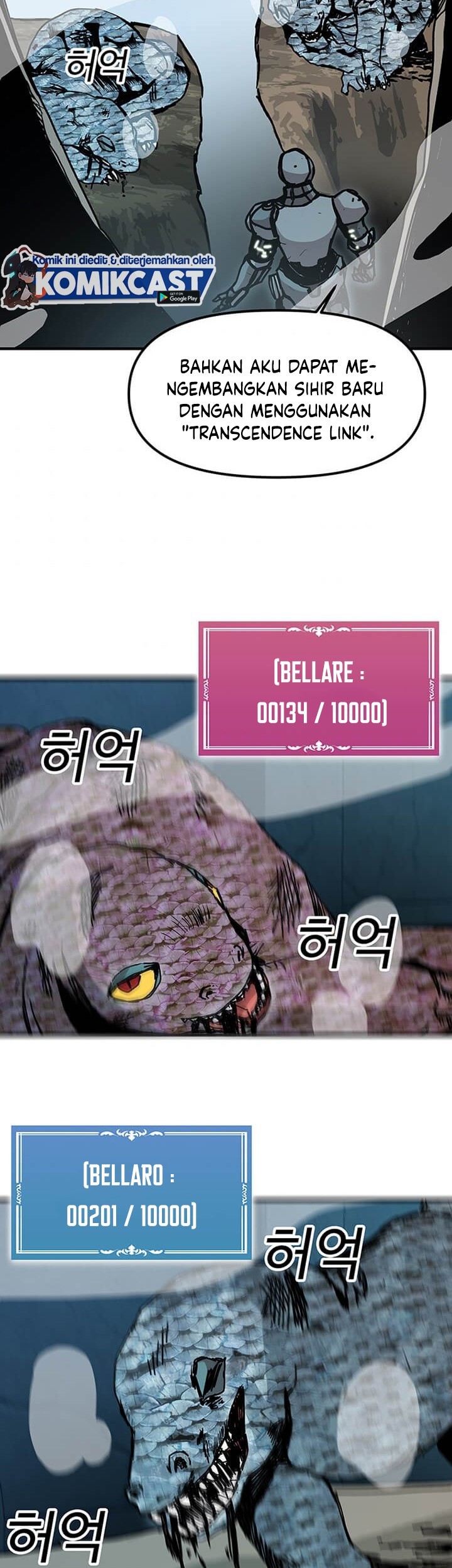 I Am Player Who Suck Alone (Solo Bug Player) Chapter 69 - halaman 4