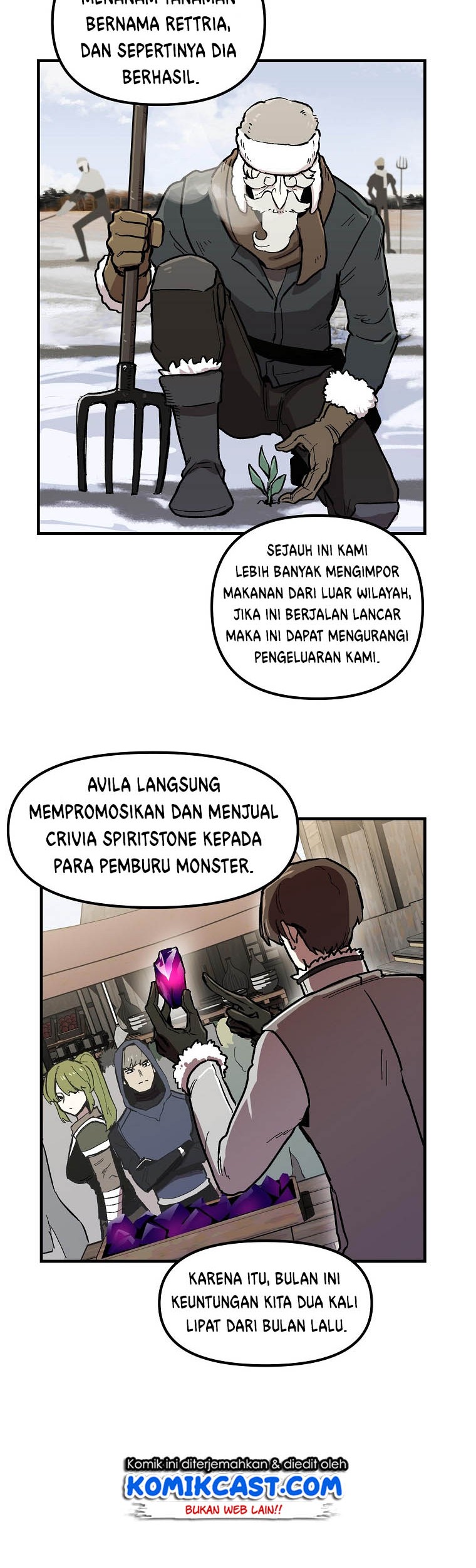 I Am Player Who Suck Alone (Solo Bug Player) Chapter 7 - halaman 14