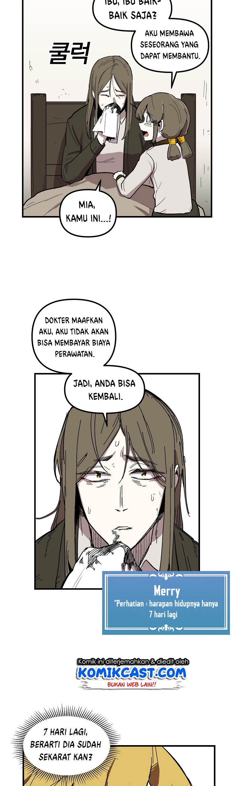 I Am Player Who Suck Alone (Solo Bug Player) Chapter 7 - halaman 31