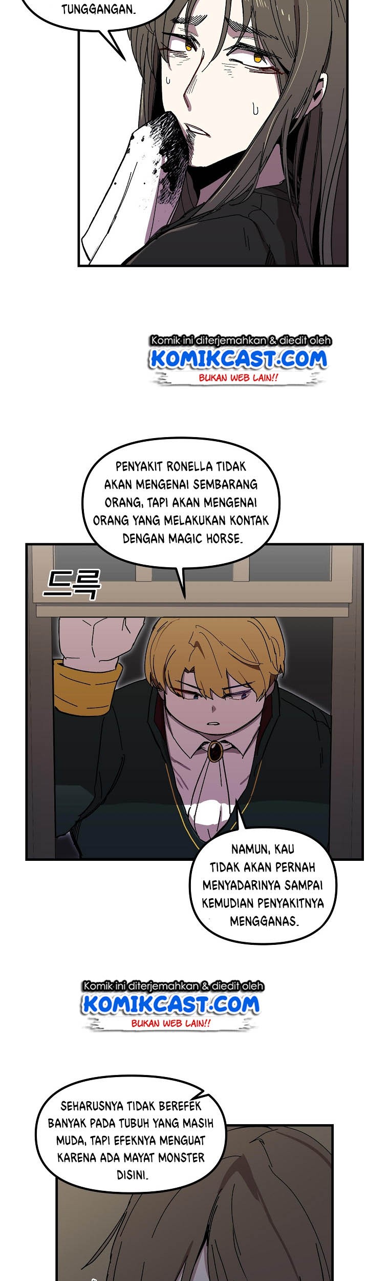 I Am Player Who Suck Alone (Solo Bug Player) Chapter 7 - halaman 39