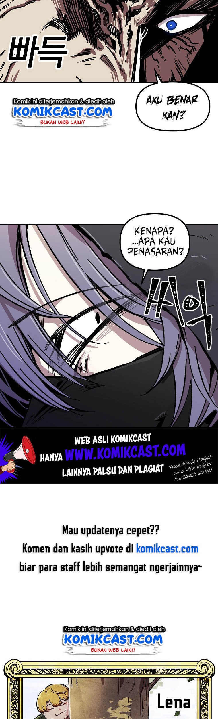 I Am Player Who Suck Alone (Solo Bug Player) Chapter 7 - halaman 46