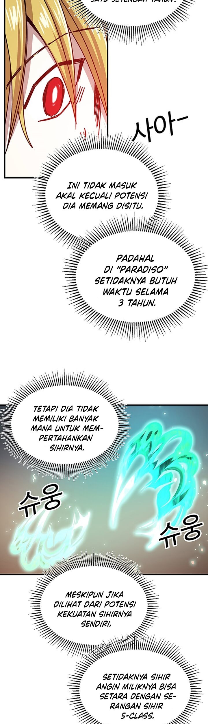 I Am Player Who Suck Alone (Solo Bug Player) Chapter 70 - halaman 28