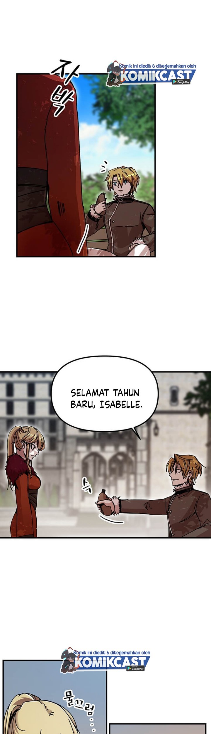 I Am Player Who Suck Alone (Solo Bug Player) Chapter 71 - halaman 12