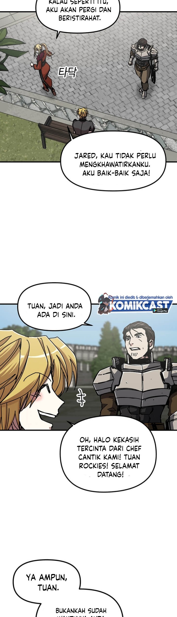 I Am Player Who Suck Alone (Solo Bug Player) Chapter 71 - halaman 23