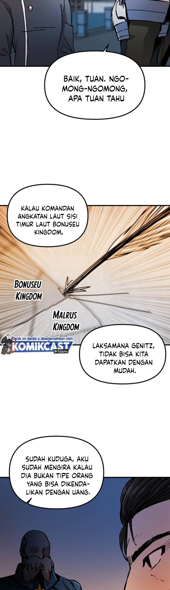 I Am Player Who Suck Alone (Solo Bug Player) Chapter 71 - halaman 32
