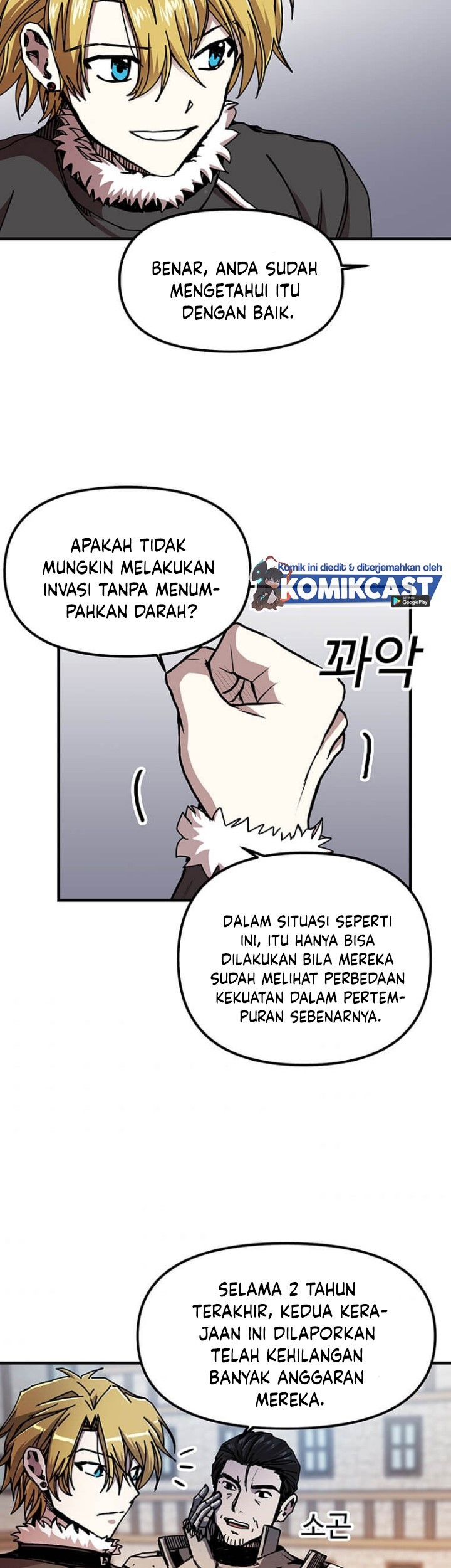 I Am Player Who Suck Alone (Solo Bug Player) Chapter 71 - halaman 34