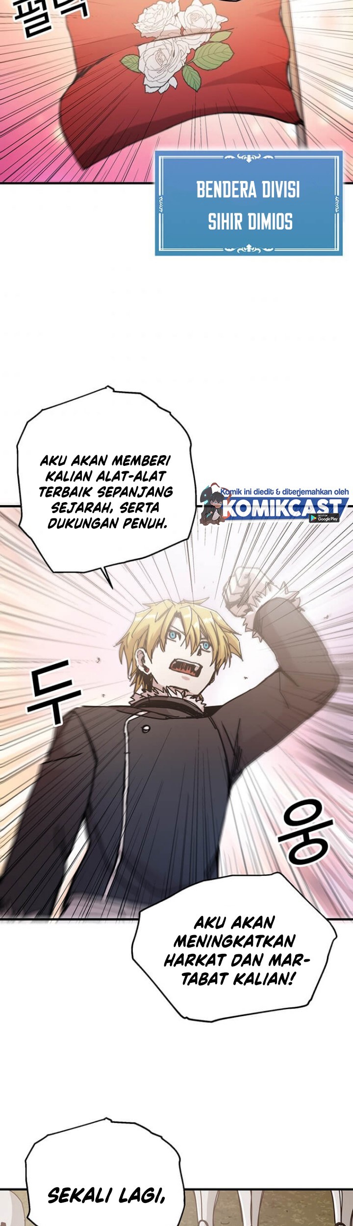 I Am Player Who Suck Alone (Solo Bug Player) Chapter 71 - halaman 4