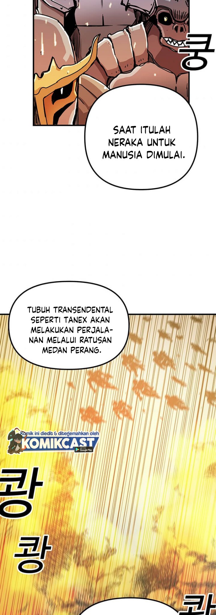 I Am Player Who Suck Alone (Solo Bug Player) Chapter 71 - halaman 40