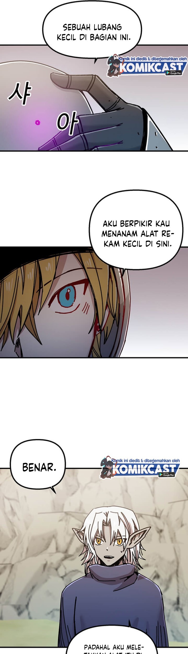I Am Player Who Suck Alone (Solo Bug Player) Chapter 72 - halaman 12