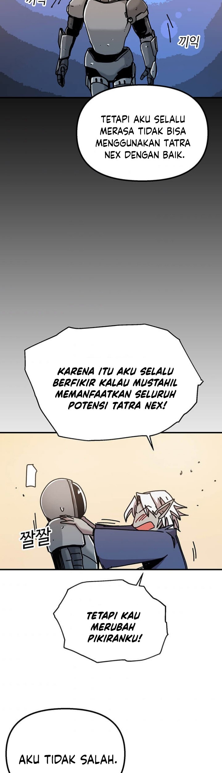 I Am Player Who Suck Alone (Solo Bug Player) Chapter 72 - halaman 19