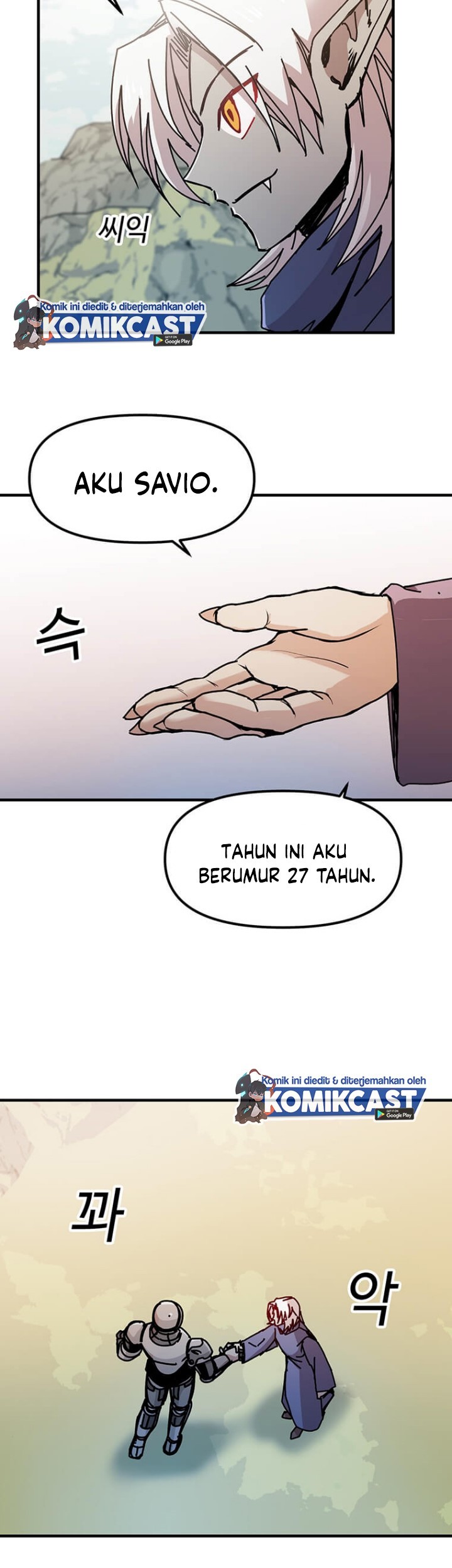 I Am Player Who Suck Alone (Solo Bug Player) Chapter 72 - halaman 8