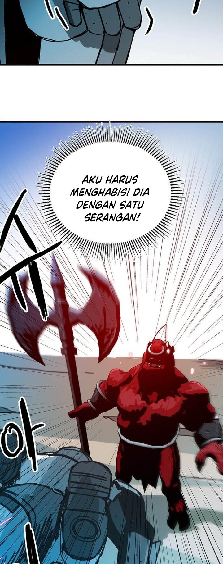 I Am Player Who Suck Alone (Solo Bug Player) Chapter 73 - halaman 31