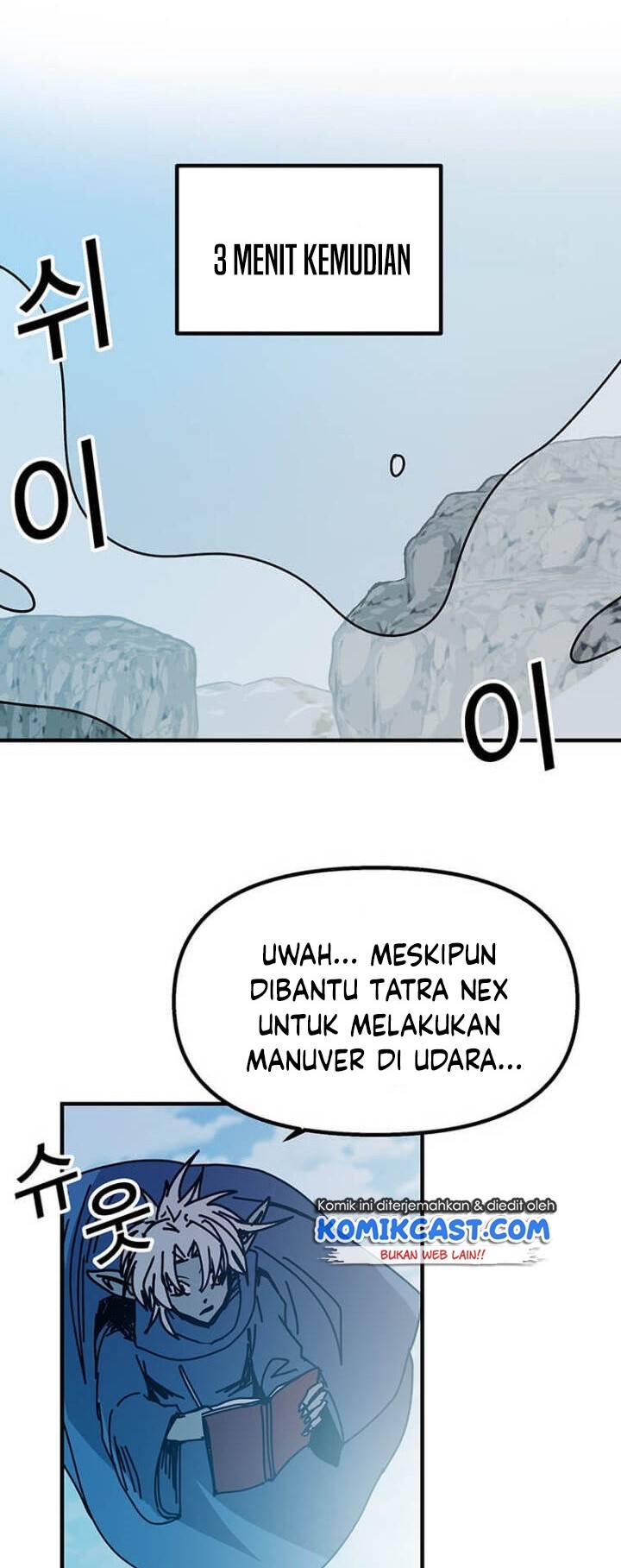I Am Player Who Suck Alone (Solo Bug Player) Chapter 73 - halaman 35