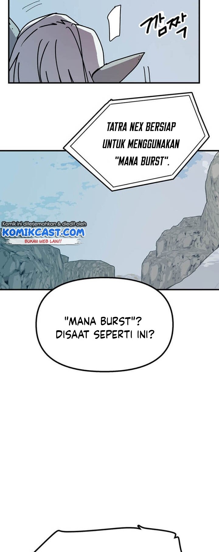 I Am Player Who Suck Alone (Solo Bug Player) Chapter 73 - halaman 39
