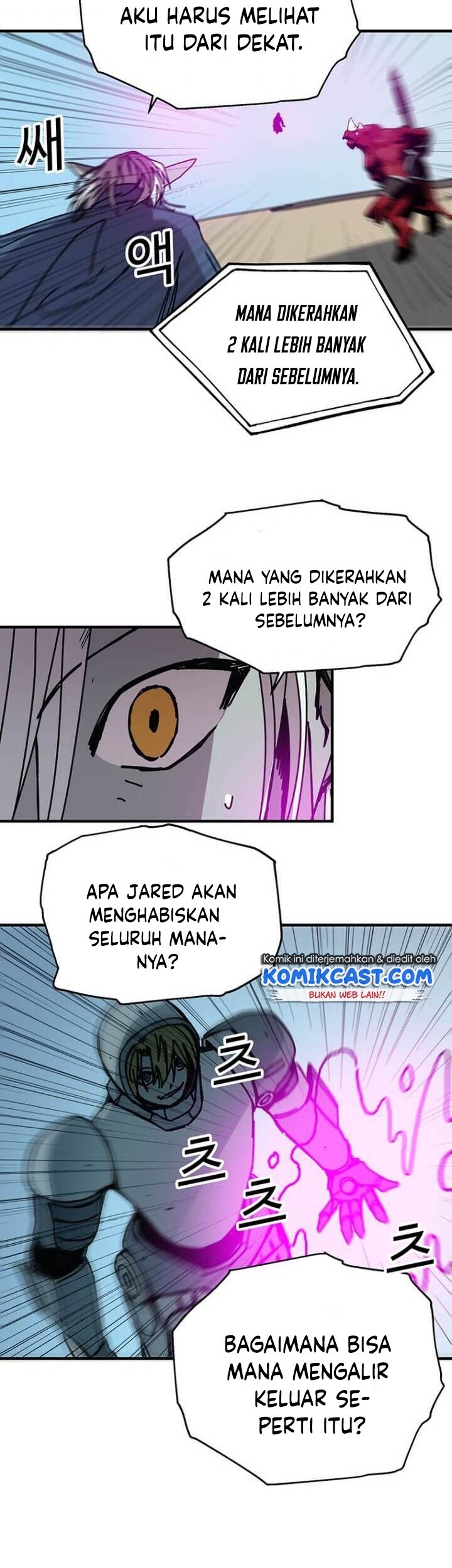 I Am Player Who Suck Alone (Solo Bug Player) Chapter 73 - halaman 42