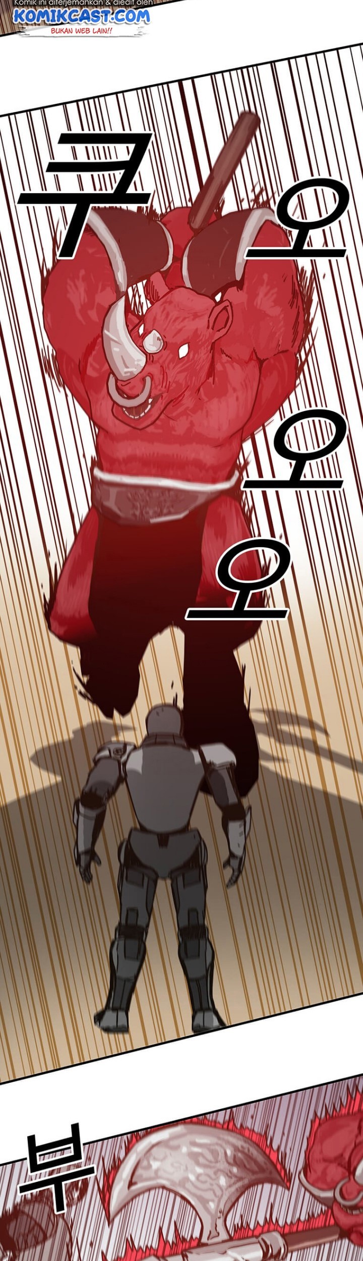 I Am Player Who Suck Alone (Solo Bug Player) Chapter 74 - halaman 10