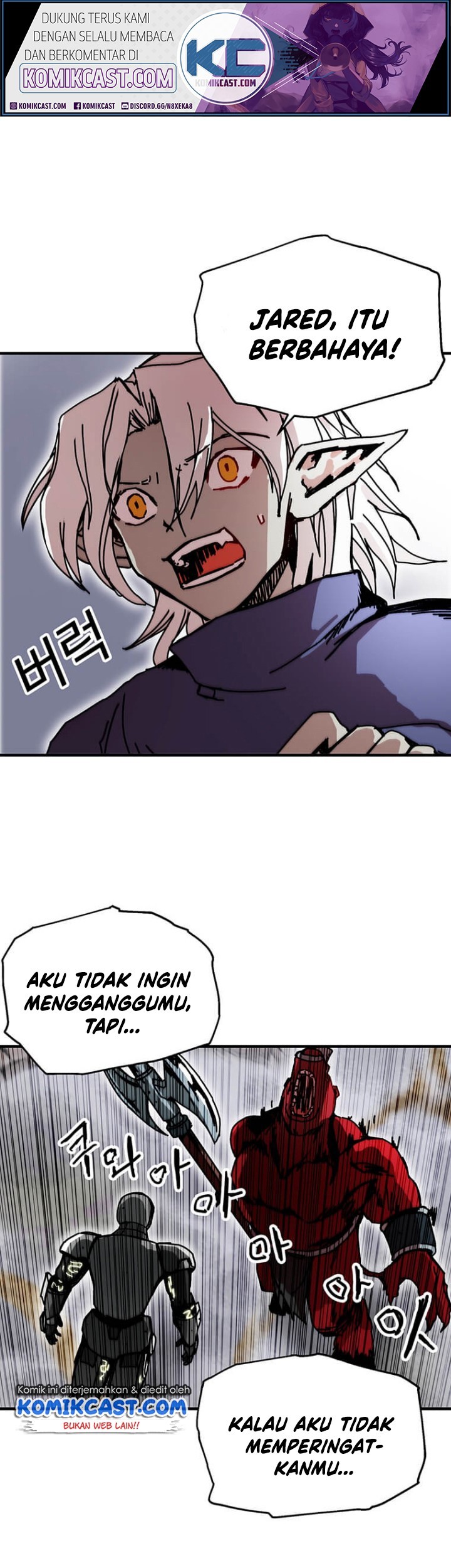 I Am Player Who Suck Alone (Solo Bug Player) Chapter 74 - halaman 2