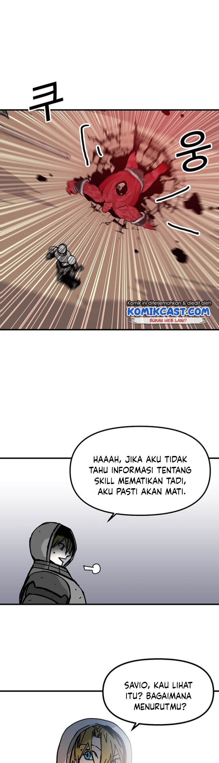 I Am Player Who Suck Alone (Solo Bug Player) Chapter 74 - halaman 21