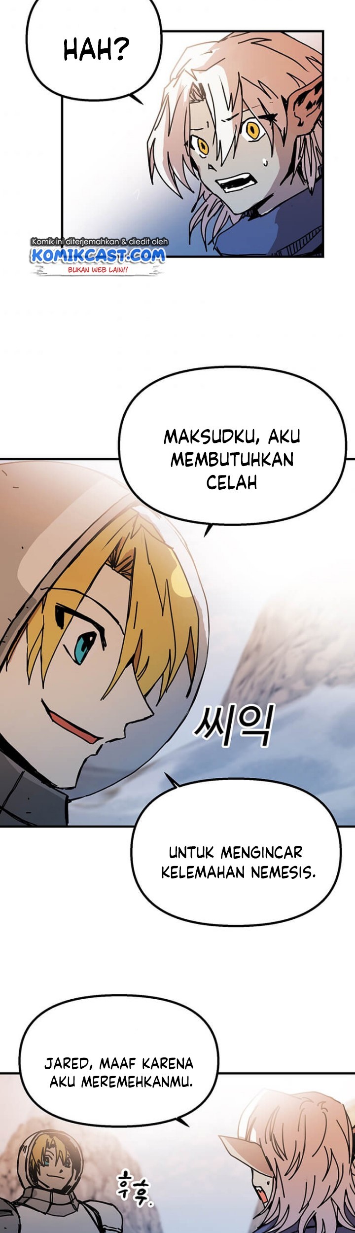 I Am Player Who Suck Alone (Solo Bug Player) Chapter 74 - halaman 25